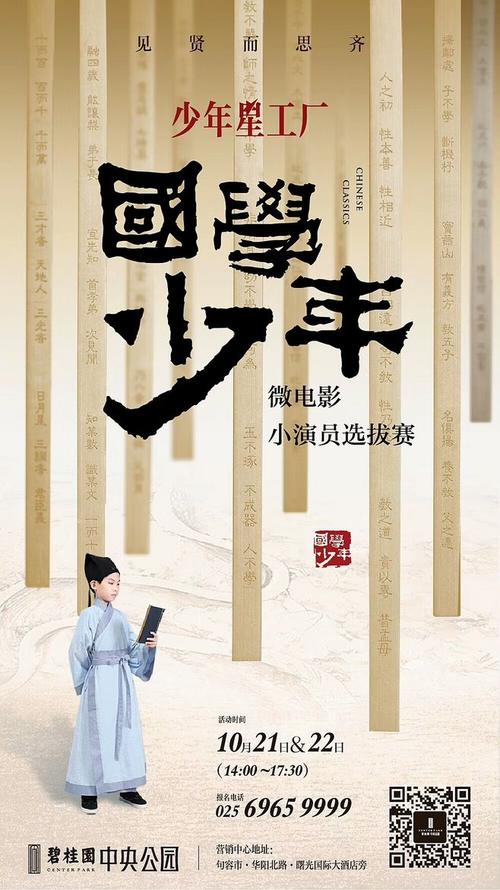 自考学位证错过申请时间
